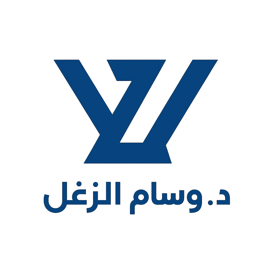 عيادة دكتور وسام الزغل | استشاري باطنة العاشر من رمضان | افضل دكتور باطنة في العاشر من رمضان | حجز كشف باطنة